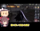【第五人格】古の双星