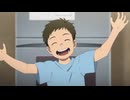 ガングリオン　第17話　東京タワー切断作戦〜父さんは負けへん〜