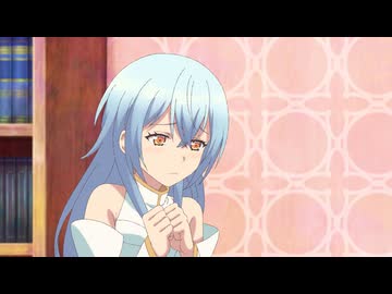 勇者パーティーにかわいい子がいたので、告白してみた。　第6話　空を飛んでみた。