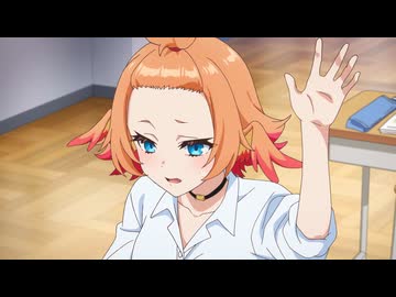 人外教室の人間嫌い教師 第5話「人間嫌いと福音の帳」