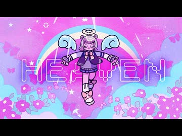 ぼっち天国／めろくる　　歌ってみた【Lamb29】