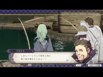 【ファイアーエムブレム 風花雪月】第二部初めての散策 part48【ゆっくり実況プレイ】