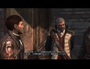 【実況】アサシンクリード4 ブラック フラッグ #51