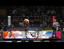 2026/2/5　TRUTH GATE 2026(後楽園ホール)その6