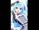 星街すいせい「リアライズ」#shorts 【MMD】【ホロライブ】‪    @HoshimachiSuisei ​