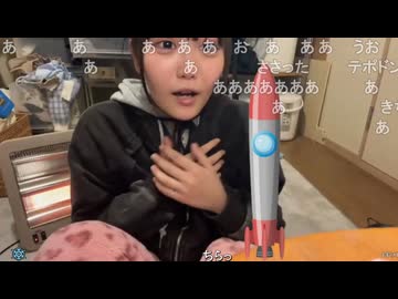 tako　ゆるちゃまを真似るギフト芸　楽天ダンス～どすこい芸