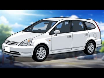 車の名称のお話