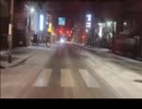 おおしまくん ウーバー中に転倒