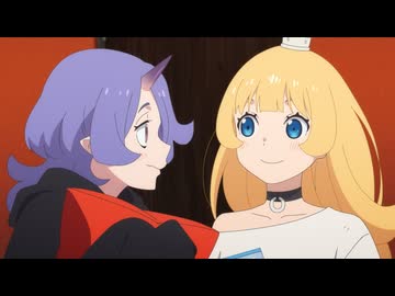 姫様“拷問”の時間です 第2期 第17話