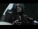 気ままにDMC5_012【Devil Mya Cry 5】