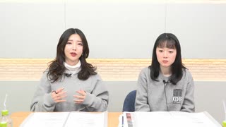 【アーカイブ】工藤晴香の「くどはるスタジオ」#80【前半】