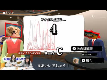 【アーカイブ】工藤晴香の「くどはるスタジオ」#80【後半】