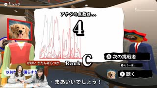 【アーカイブ】工藤晴香の「くどはるスタジオ」#80【後半】