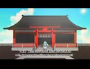 【オリジナル曲MV】Earth Flare/初音ミク