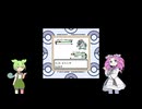『ポケモン銀　伝説との邂逅。マダツボミよわいぃエンジュ攻略』懐かしレトロゲ堂Part45