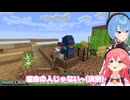 みこちが歌うPretenderが色々足りてなくてつっこむすいちゃんｗｗ【さくらみこ】【星街すいせい】