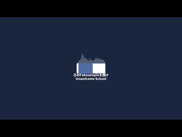 もはやフェイクサンプルだけでytpmv作れるから