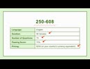 Learn 250-608 Practice Questions to Prepare for the Tanzu Greenplum v7 Technical Specialist Exam