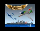 [実況]「ウィングス（X68000）」RSP3 256GB 初見プレイ！（キャプチャーボード）