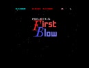 [実況]「ファーストブロウ（X68000）」RSP3 256GB 1年ぶりプレイ！（キャプチャーボード）