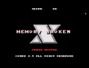 [実況]「メモリーブロークンX（X68000）」RSP3 256GB 初見プレイ！（キャプチャーボード）
