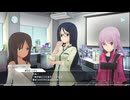 プロローグ　アリスギアアイギスCS