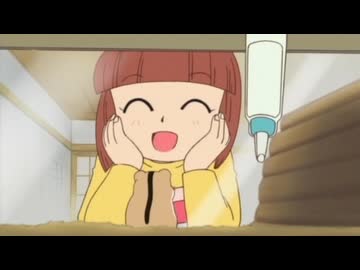 なんか