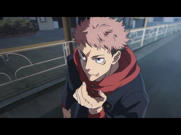 呪術廻戦 死滅回游 前編（第3期） 第54話「東京第１結界①」