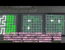 【The Witness Despair Randomizer】わからない（絶望）【四国めたん実況】
