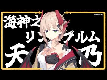 【VOICEROID劇場】ダウナーギャルに絡まれる【ボイロ一人称劇場】