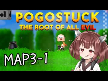 跳ねろきりたん #1