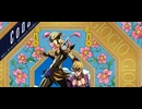 fighting gold