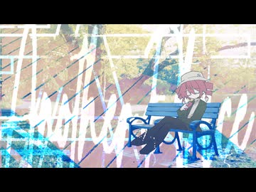 saaa feat.重音テトSV - Another Place