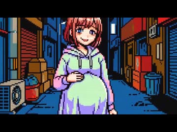 ファミコンの探偵ADVの男に妊娠させられた女性集（AI）