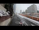 東京の雪 GoPro おさんぽ 2026/2/8