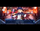 【FGO】第29節　ある予言9