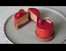 ラズベリーとチョコレートのムースタルトの作り方