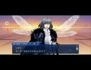 【FGO】夏の夜の夢 (1)