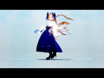 【MMD艦これ】朝風で　はぐ