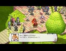 魔戦記ディスガイア5 第10話「思い出の特製甘口カレー」 #5 【ストーリー動画】