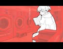 くだんないこと／シャリンノ - 禊みなも【 歌ってみた 】