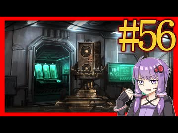 【Limbus Company】プロムン世界バス旅行part56【VOICEROID実況プレイ】