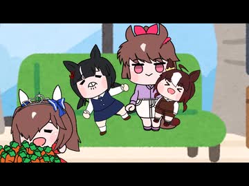 うまふんじゃった【ウマ娘 たぬき コルシ スカーレットテイル ちょろすけ】