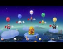 【スーパーマリオパーティ ジャンボリー】ヘイホーでチャレンジミニゲームをプレイ
