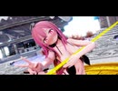 【MMD】水着こころ【紳士向け】