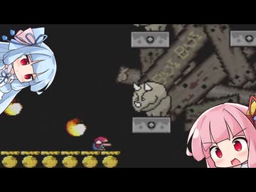 【スーパーマリオワールド】やっぱり茜いキノコにご用心　＃4【ソフトウェアトーク実況】