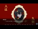雑学お姉さんと雨宿り『雨音と退屈』