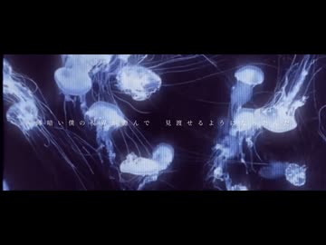 おやすみ/カゼヒキ