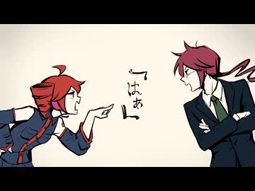 TETOSONIC2026 アボガド6セットリスト