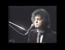 ヤング・ミュージック・ショー　ビリー・ジョエル